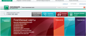банк карта