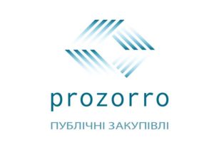 Лого_прозорро
