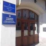 Коломия: час об’єднувати зусилля на шляху до прозорості бюджету своєї громади