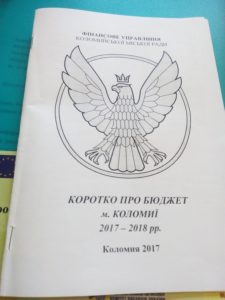 візит Коломия (8)
