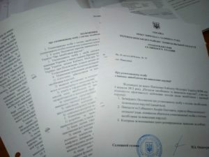 документи Микулинецька ОТГ (7)